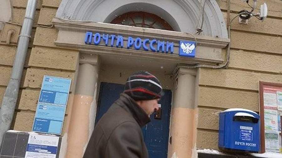 «Почта России» даст работу сотрудникам Сбербанка