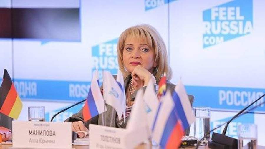 Алла Манилова: «Основная задача — децентрализация въездного туризма»