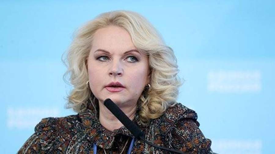 Голикова: зарплаты бюджетников повысят во второй половине года