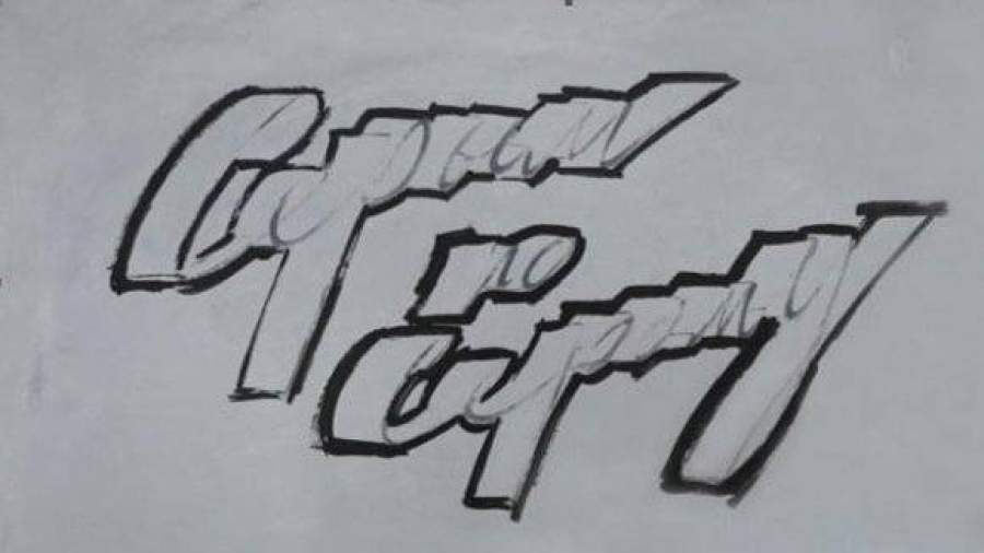 Серое на сером