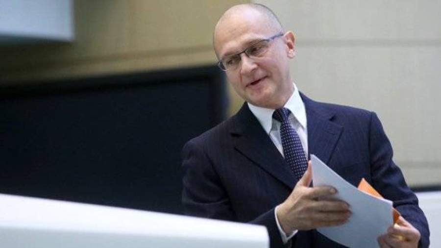 Кириенко назначен первым замглавы администрациии Кремля