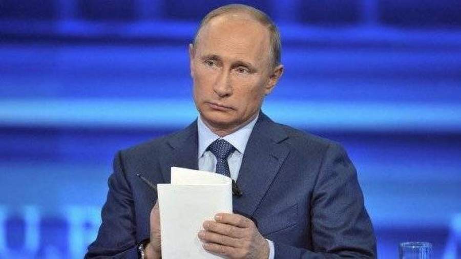 Путин приостановил зону свободной торговли с Украиной с 2016 года