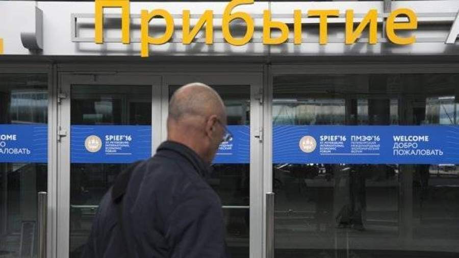 Аэропорт Пулково работает в усиленном режиме из-за ПМЭФ