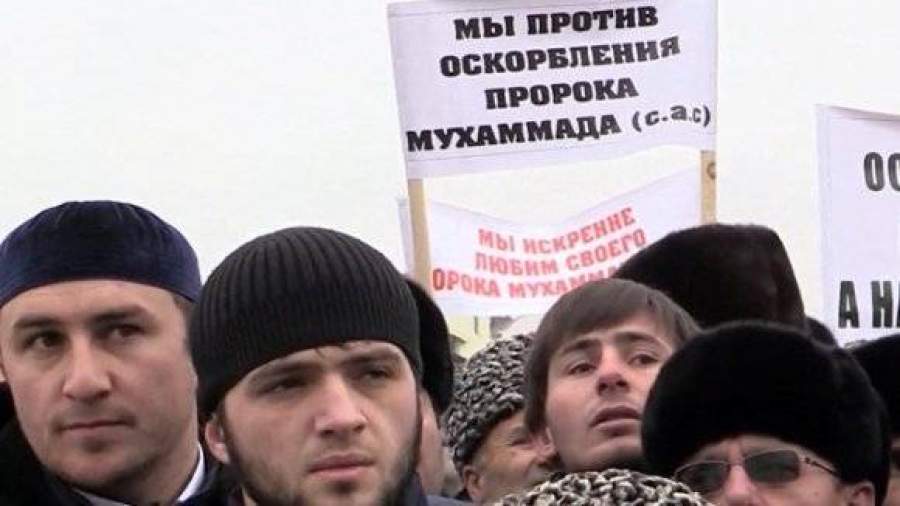 В Грозном проходит марш против карикатур на пророка Мухаммеда