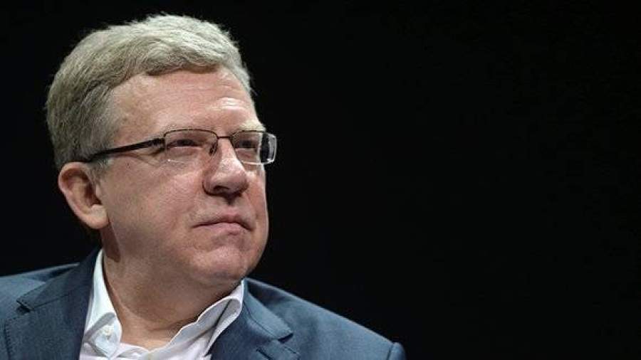 Кудрин обнаружил в России большой резерв активов для приватизации