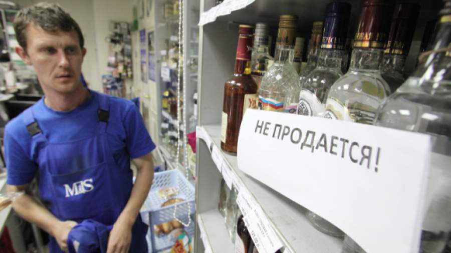 Регионам дадут право полностью запрещать продажу алкоголя