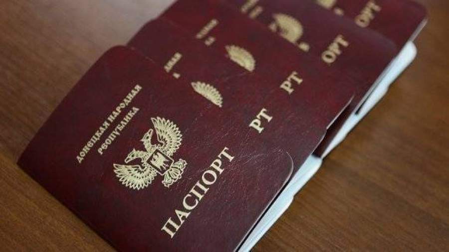 Москва признала паспорта ДНР и ЛНР