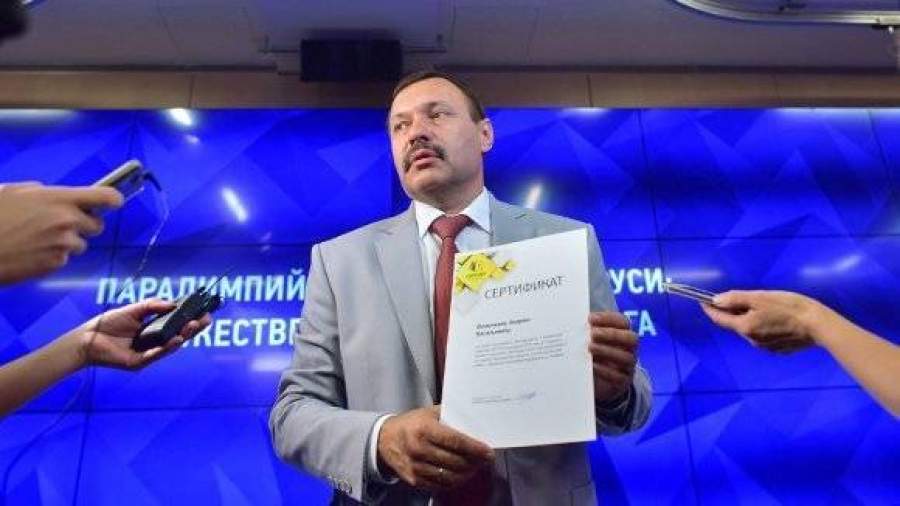 Белоруса, вынесшего флаг РФ в Рио, хотят отблагодарить квартирой