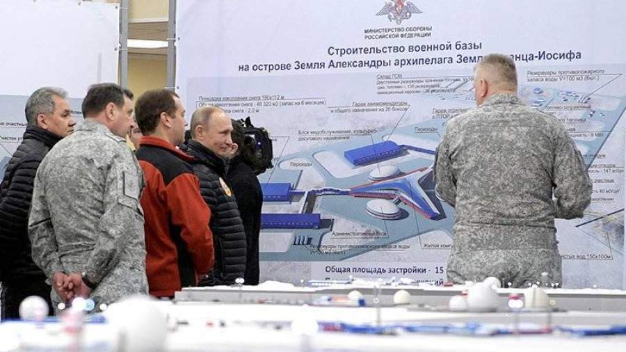Минобороны РФ впервые показало военную базу «Арктический трилистник»