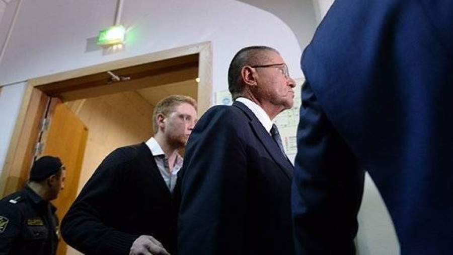 Улюкаев отправлен под домашний арест до 15 января