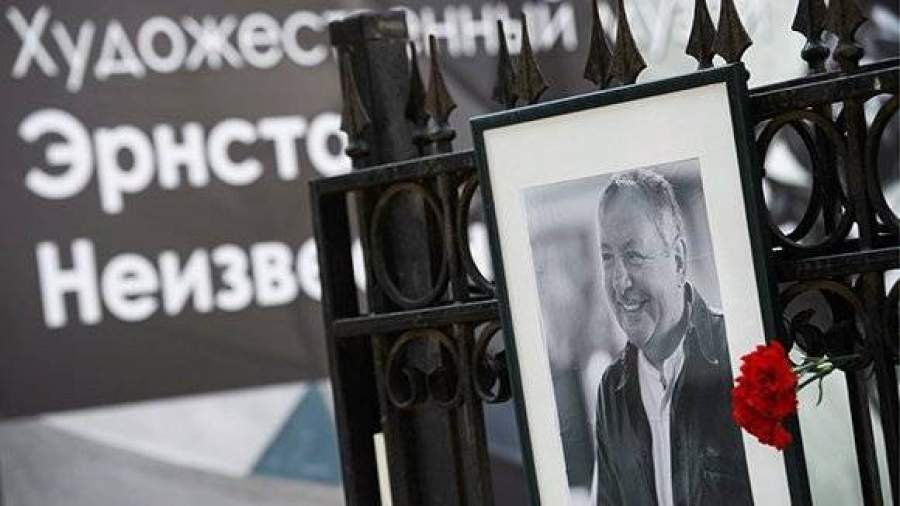 С Эрнстом Неизвестным простятся в понедельник в ЦДЛ