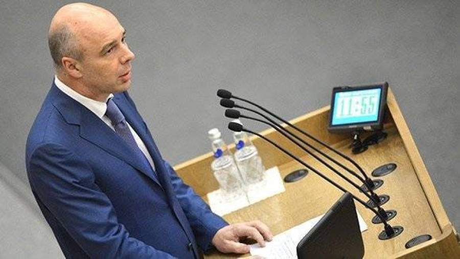Силуанов заявил о возможности сохранения Резервного фонда в 2017 году