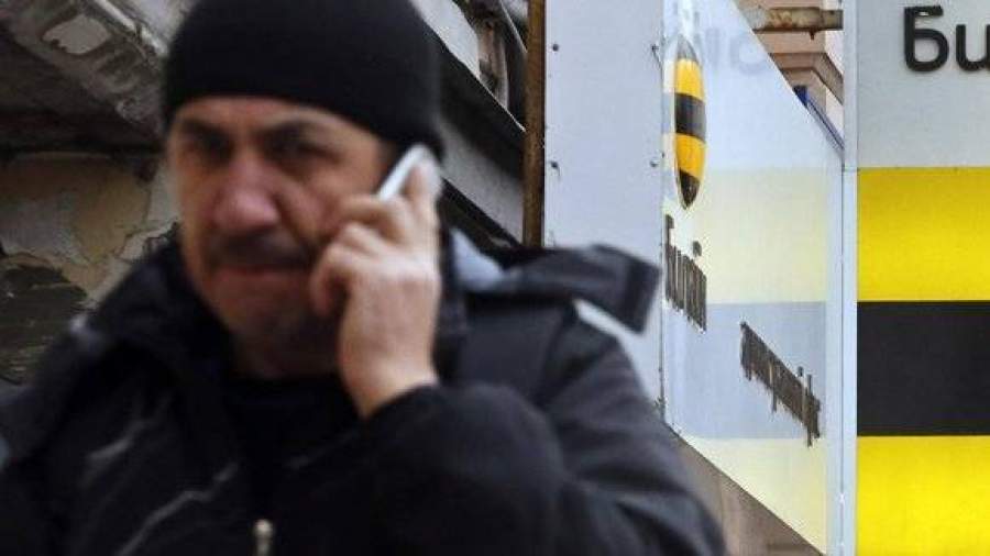 В 2014 году «ВымпелКом» вернул абонентам 48 млн рублей