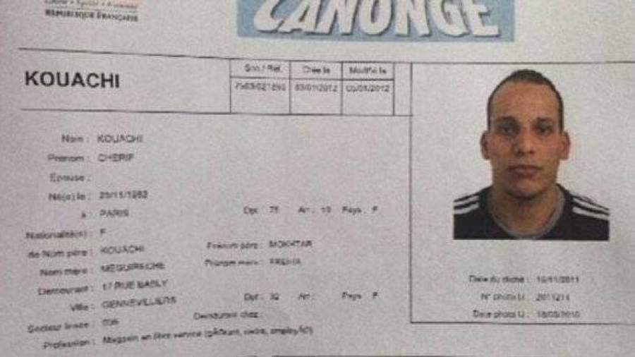 Французские СМИ сообщили имена подозреваемых в теракте в Париже