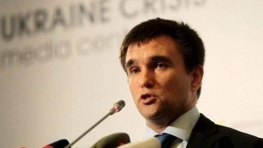 Киев увидел логику в исках против России из-за присоединения Крыма