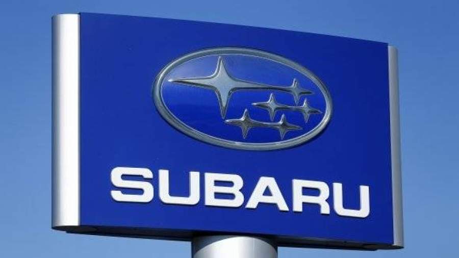 Subaru впервые с мая повысила цены на автомобили