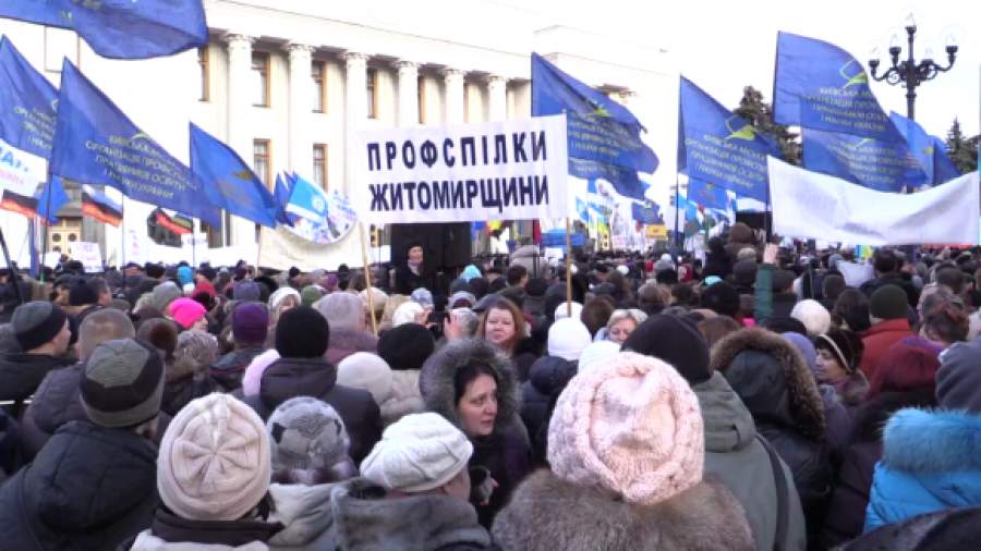 Киевляне протестуют против урезания социальных выплат