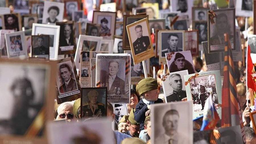 Акция «Бессмертный полк» пройдет в Вашингтоне