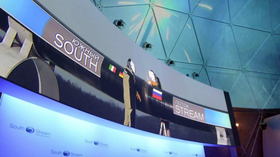 СМИ: Болгария и Россия возобновят работу по «Южному потоку»