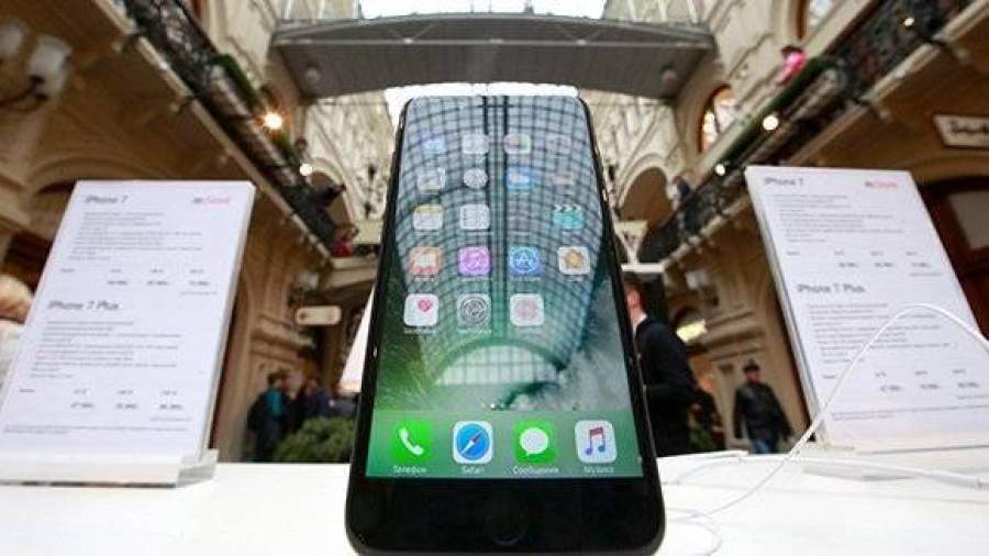 Цена на iPhone 7 в РФ упала ниже психологической отметки