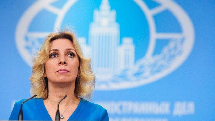 Захарова обвинила Запад в непоследовательности во внешней политике