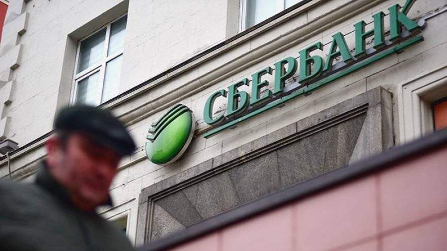 Саид Гуцериев объяснил причину покупки украинской «дочки» Сбербанка