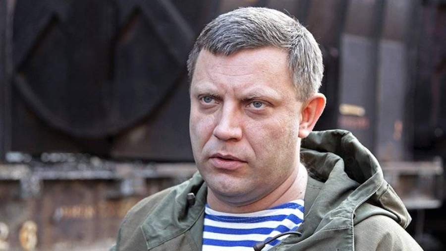 Захарченко назвал блокаду Донбасса внутренней историей бывшей Украины
