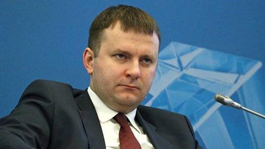 Новым главой Минэкономразвития стал аналитик Максим Орешкин