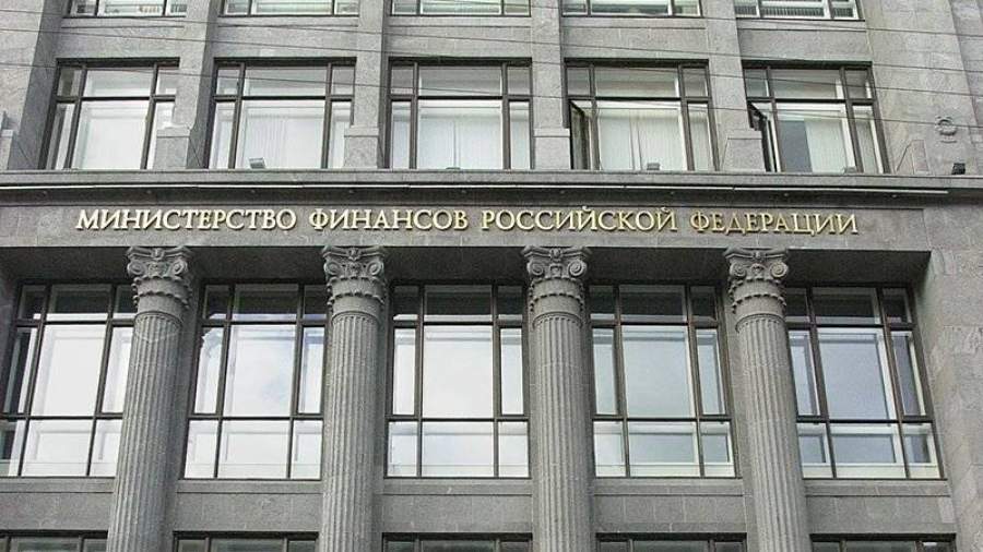 Минфин опроверг планы обложить НДФЛ доходы по депозитам