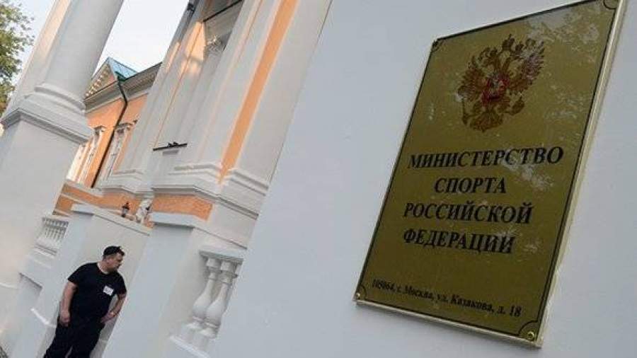 Минспорт изучит предложение переноса чемпионата мира по биатлону из РФ