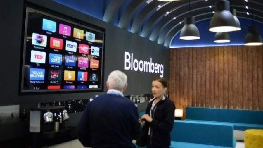 Bloomberg назвал имена богатейших людей в мире