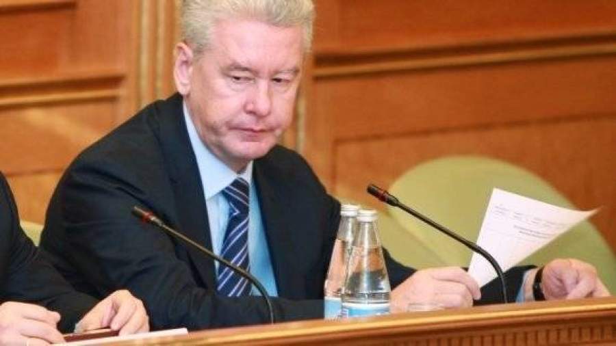 Собянин назначил семерых глав управ столицы