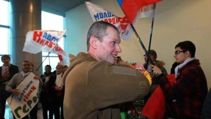 Летчик Садовничий вернулся из Таджикистана в Россию