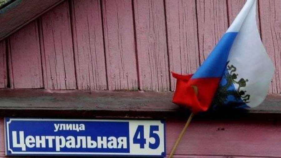 Федеральный центр не будет тушить лесные пожары