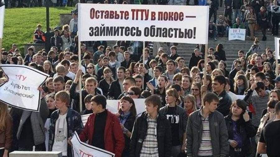 Министр образования: «Приказ о реорганизации ТГТУ и ТГУ отменен»