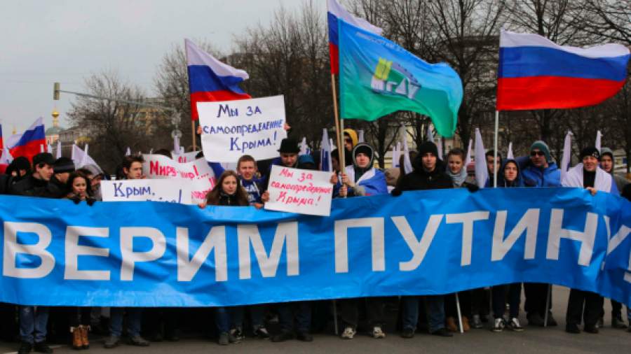 В Москве прошло шествие «Марш братства и гражданского сопротивления»