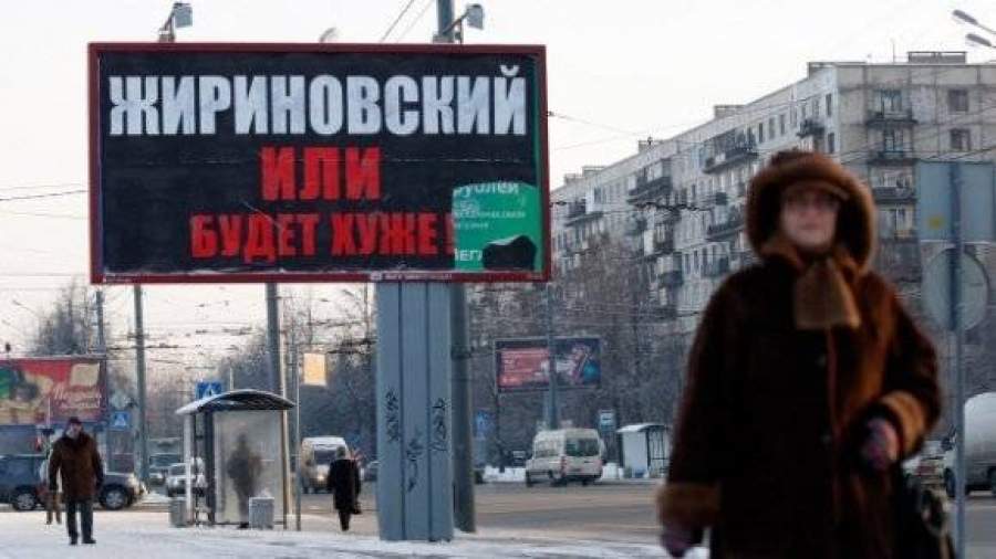 Кандидаты готовятся к последней битве за электорат