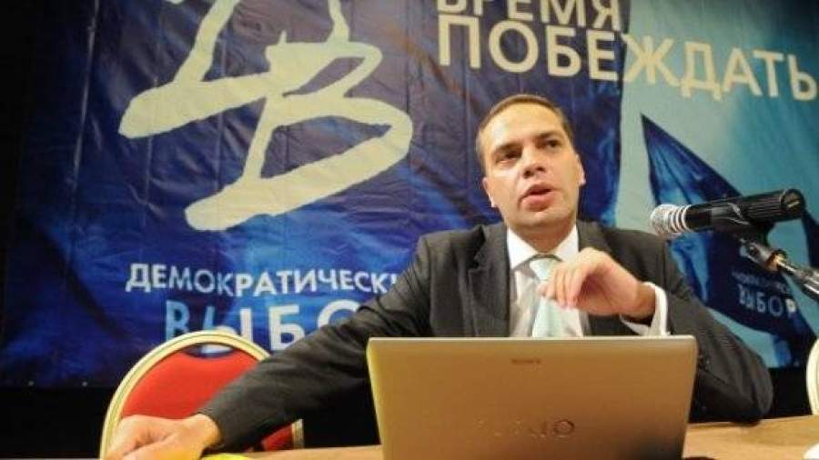 Минюст зарегистрировал партию «Демократический выбор»