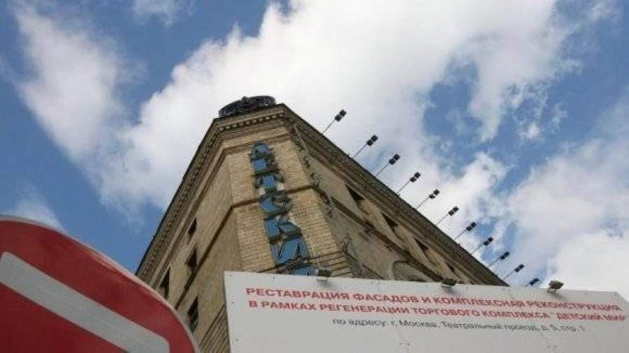 Универмаг «Детский мир» разрушают без разрешения