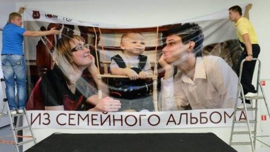 Мультимедиа Арт Музей открыл выставку, посвященную любви и верности