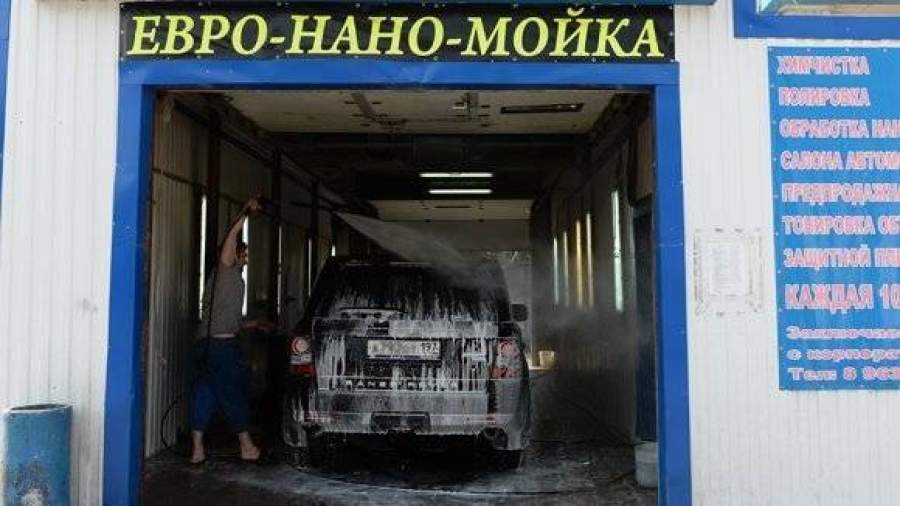 На городских парковках разместят первые мобильные автомойки