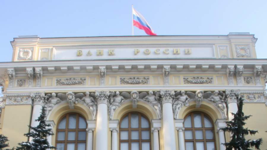 В России предлагают создать национальную платежную карту