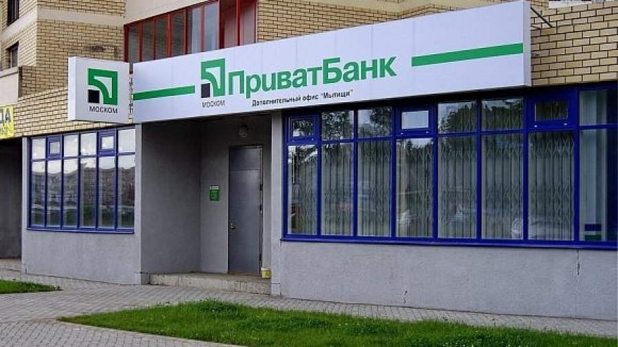 Микаил Шишханов покупает Москомприватбанк за 6 млрд рублей