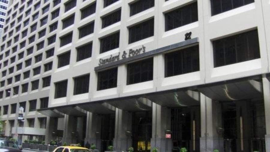 Standard & Poor's случайно понизило рейтинг Франции
