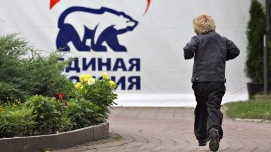 В «Единой России» начались перестановки