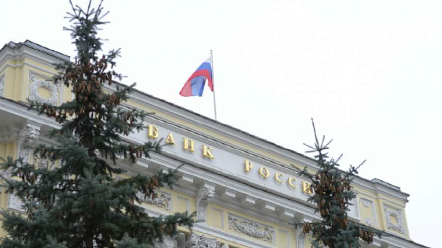 Сегодня Центробанк оставил процентную ставку на уровне 11% годовых