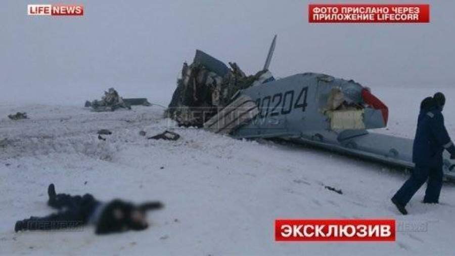Найдены обломки Ан-2, пропавшего под Оренбургом: погибли трое