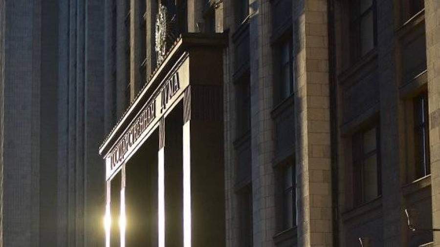Госдума приняла в третьем чтении бюджет России на 2017–2019 годы