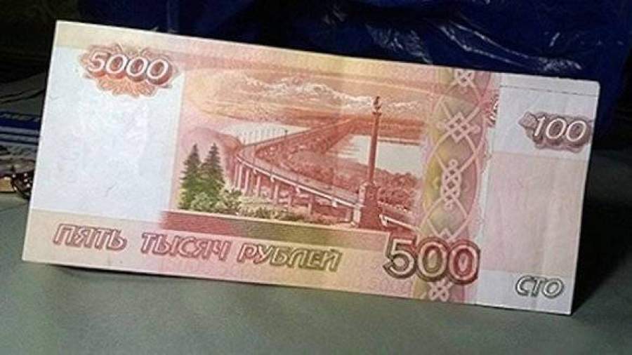 Москвичке банкомат Сбербанка выдал 5100 рублей одной купюрой. Фото