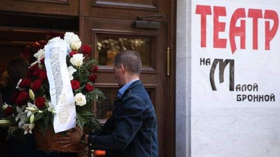 В Театре на Малой Бронной завершилось прощание с Львом Дуровым